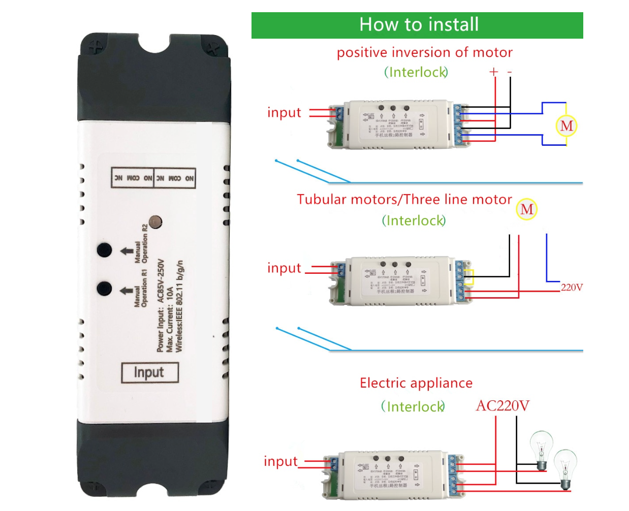 Interruptor-Wifi-3.png