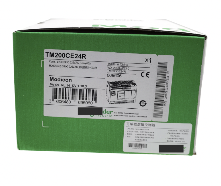PLC-TM200CE24R-2.png